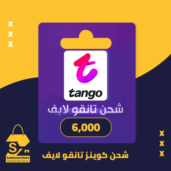 شحن تانقو لايف tango 6500