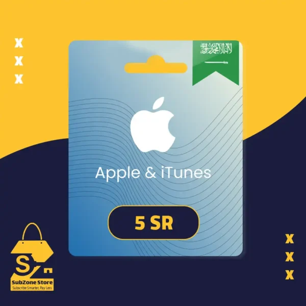 بطاقة ابل & ايتونز $5 - للحساب الامريكي